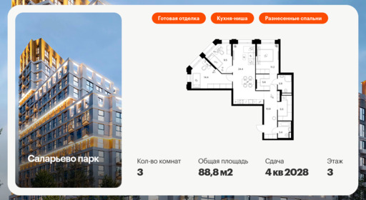 6198187.png?v=1768312219