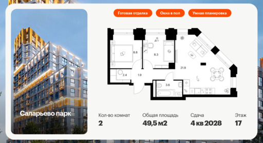 6198203.png?v=1768312219