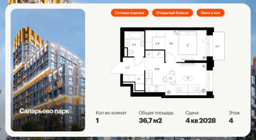 6198207.png?v=1768312219