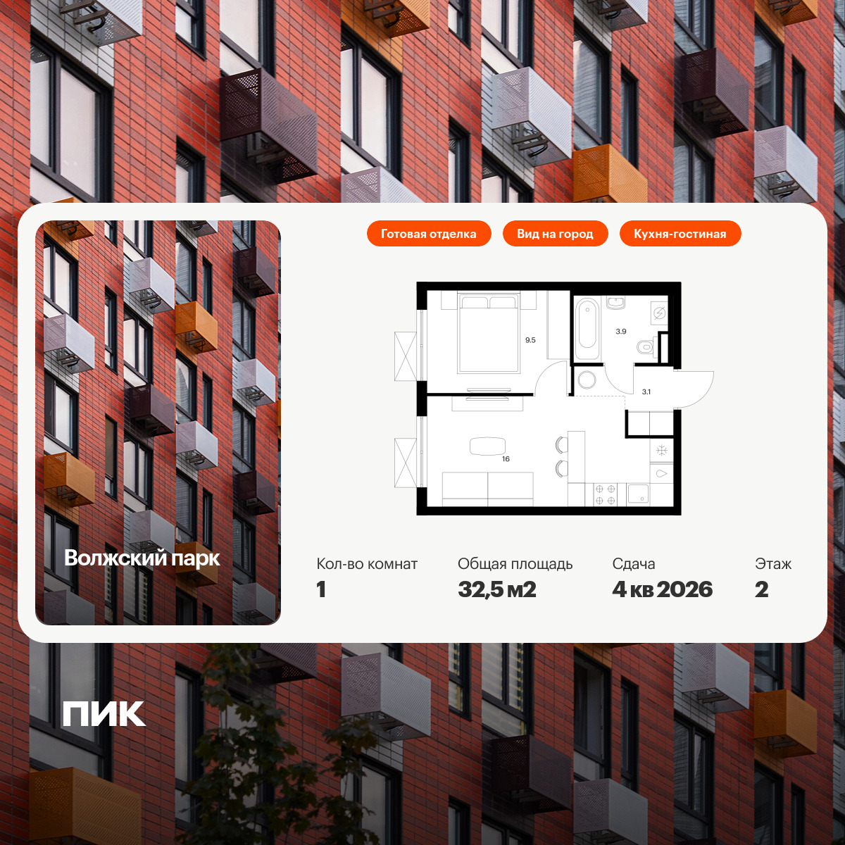 6199414.png?v=1768312221 6199414.png?v=1768312221