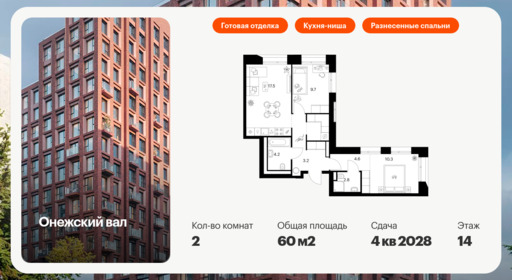 6199429.png?v=1768312221