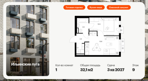 6199515.png?v=1768312224