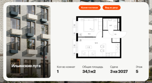 6199517.png?v=1768312224