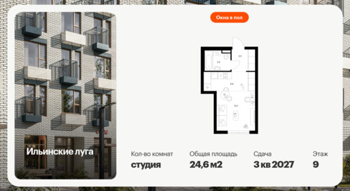 6199521.png?v=1768312225