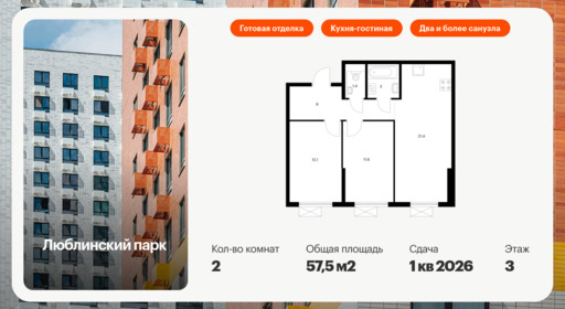 6199557.png?v=1768312226