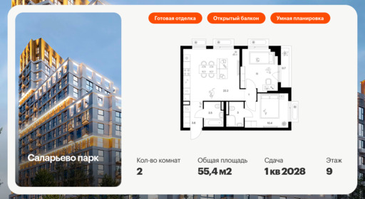 6200448.png?v=1768312228