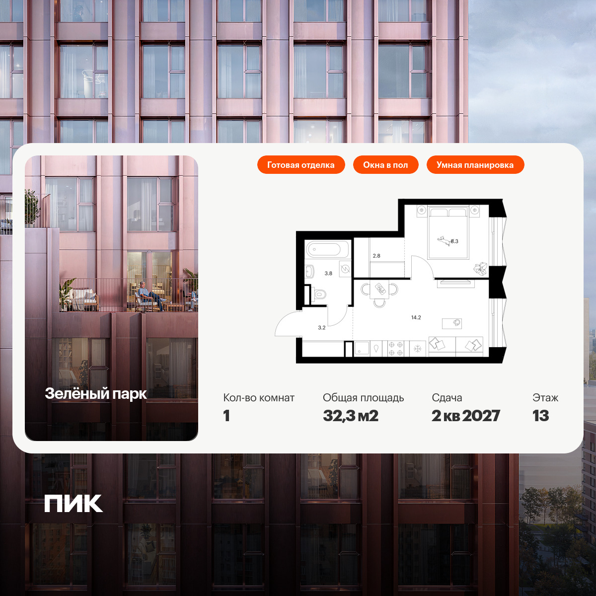 6200479.png?v=1768312229