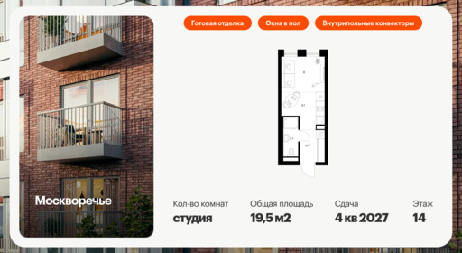 6200489.png?v=1768312229