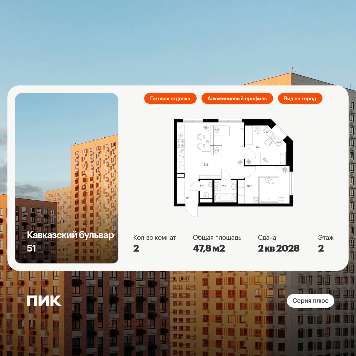 6200507.png?v=1768312231 6200507.png?v=1768312231