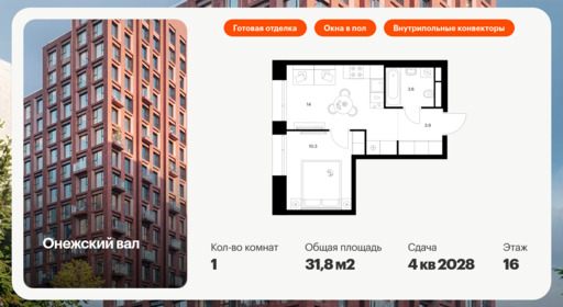 6201540.png?v=1768312231