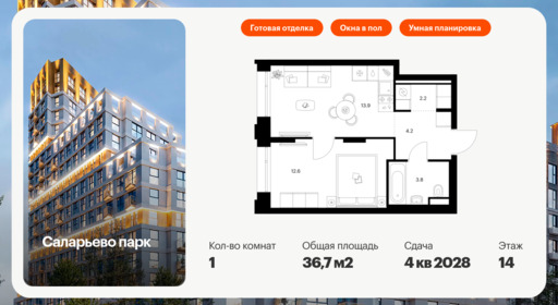 6202788.png?v=1768312232