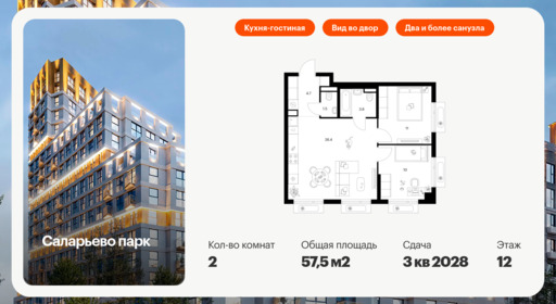 6202791.png?v=1768312233