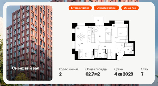 6202820.png?v=1768312235