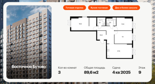 6202832.png?v=1768312236