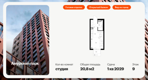 6203123.png?v=1768312239