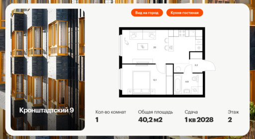 6203149.png?v=1768312240