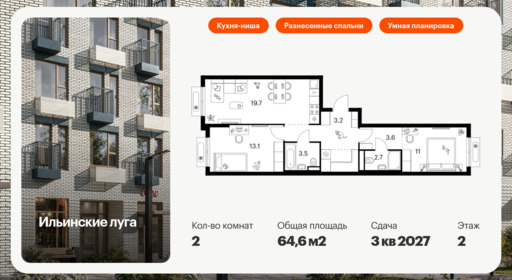 6203179.png?v=1768312242