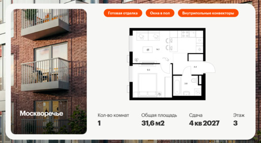 6203882.png?v=1768312244