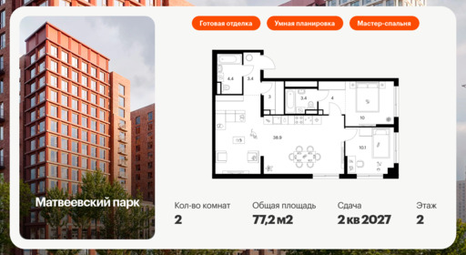 6203886.png?v=1768312244