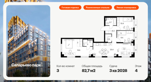 6217844.png?v=1768312246