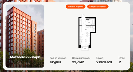 6221151.png?v=1768312246