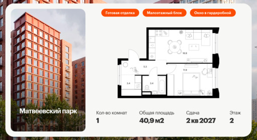 6221153.png?v=1768312246