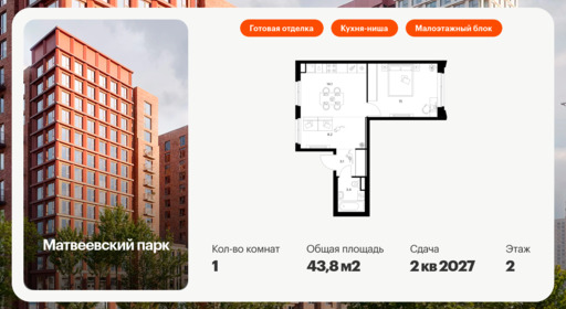 6221154.png?v=1768312247