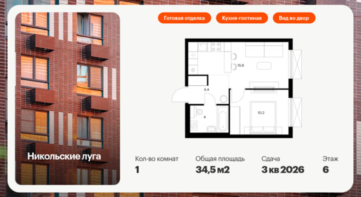 6241410.png?v=1768312249