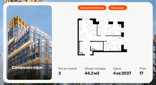 6241469.png?v=1768312249