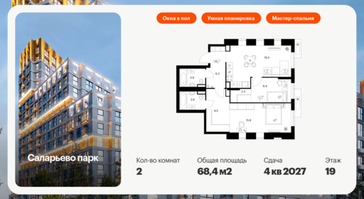 6241470.png?v=1768312250