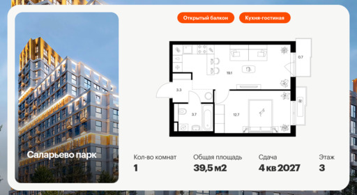 6241475.png?v=1768312250