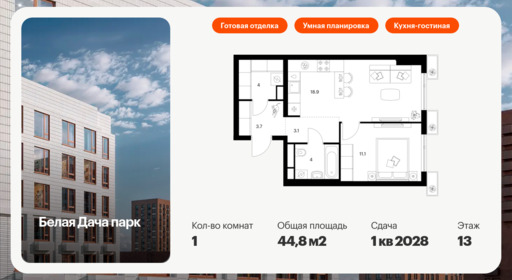 6244699.png?v=1768312252