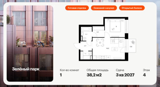 6244810.png?v=1762554984