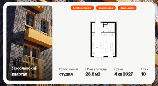 6247297.png?v=1768312255