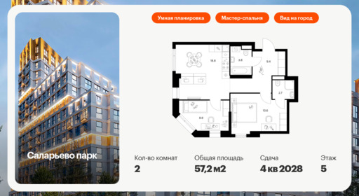 6251527.png?v=1768312255