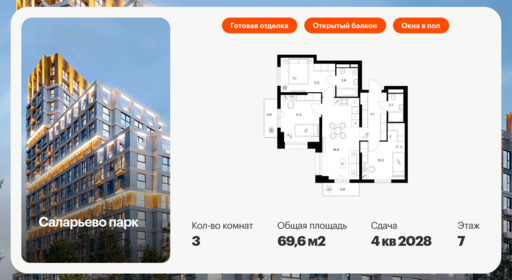 6251533.png?v=1768312256