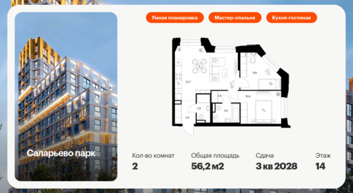 6251546.png?v=1768312257