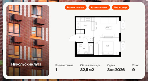 6253816.png?v=1768312257