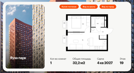 6254003.png?v=1768312260