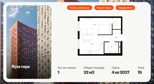 6254005.png?v=1768312260