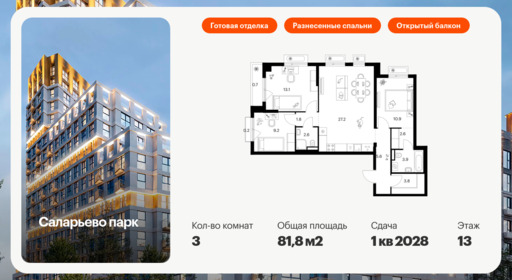 6258665.png?v=1768312262