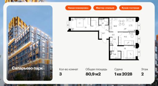 6258847.png?v=1768312264