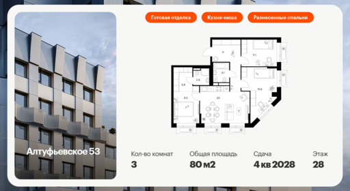 6260650.png?v=1768312267