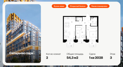 6260762.png?v=1768312268