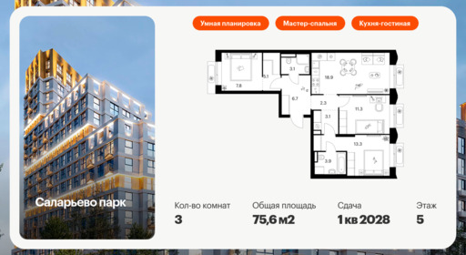 6260763.png?v=1768312268