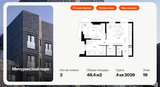 6260801.png?v=1768312269