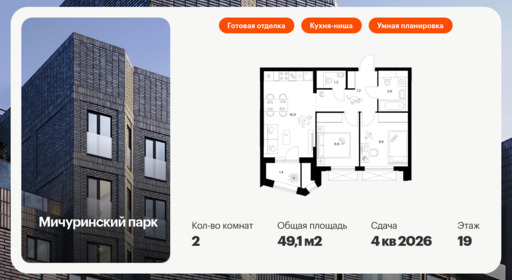 6260802.png?v=1768312269