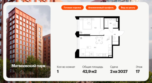 6260807.png?v=1768312270