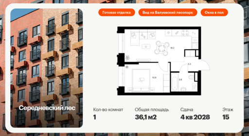 6268114.png?v=1768312275