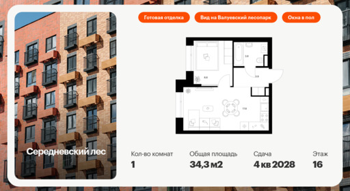 6268115.png?v=1768312275